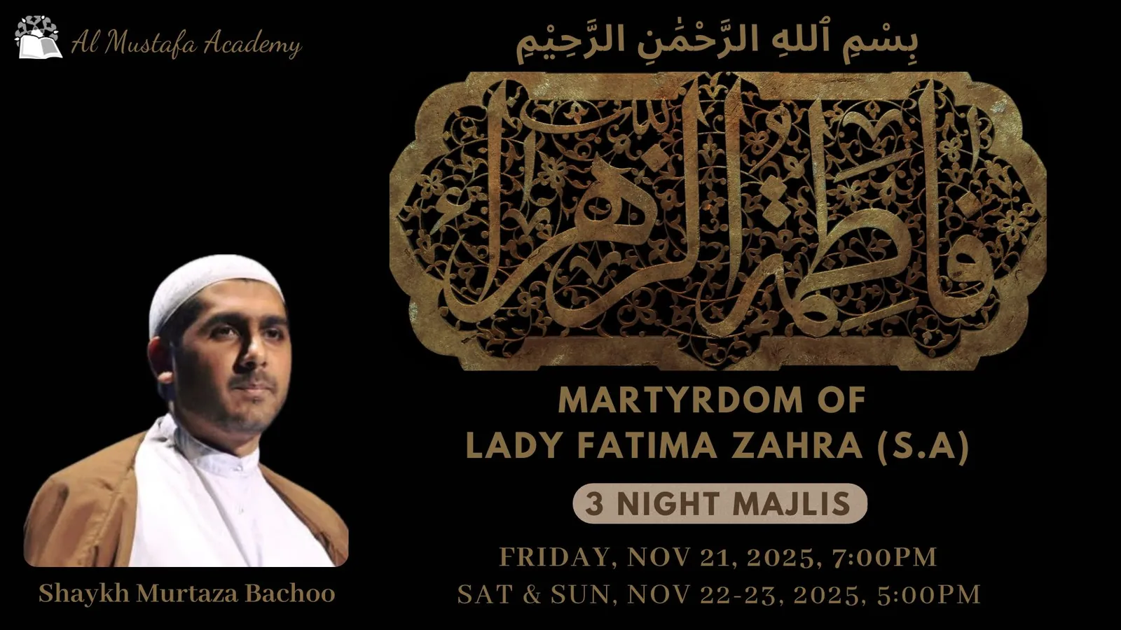 Fatimiyya Days at Al-Mustafa