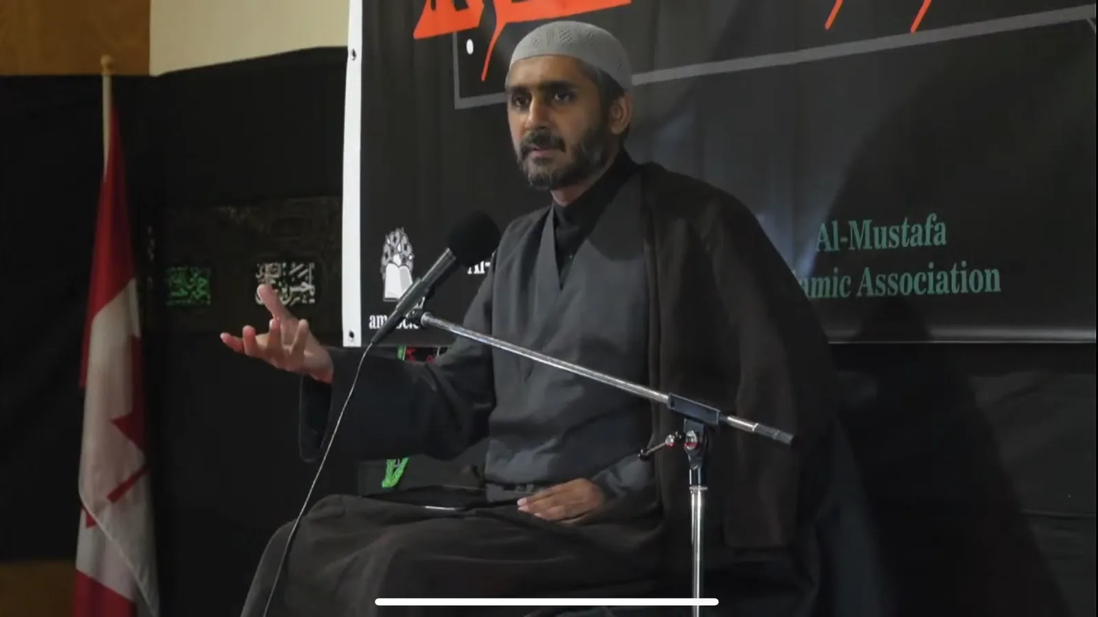 Muharram commemorations