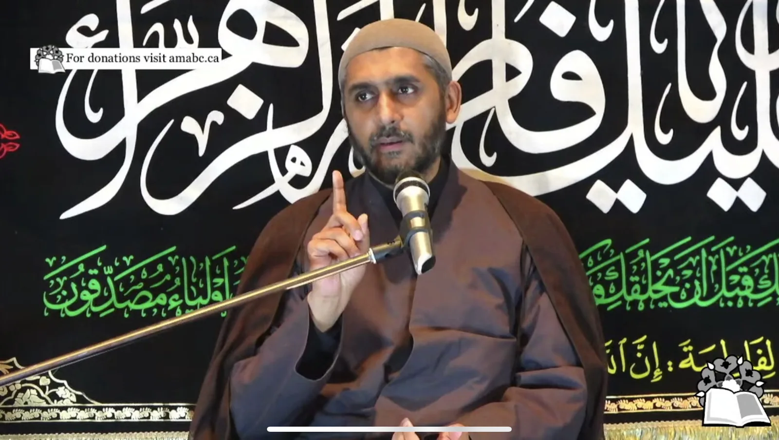 Shaykh at Ramadan program